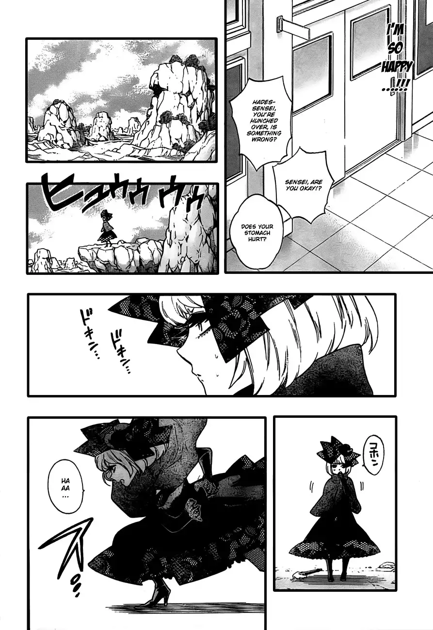 Hokenshitsu no Shinigami Chapter 11 4